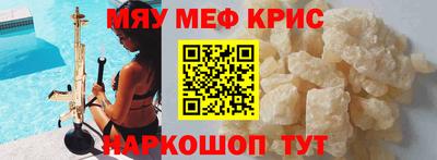 ГАЛЛЮЦИНОГЕННЫЕ ГРИБЫ Нальчик