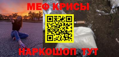 ГАЛЛЮЦИНОГЕННЫЕ ГРИБЫ Нальчик