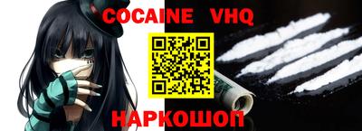 ГАЛЛЮЦИНОГЕННЫЕ ГРИБЫ Нальчик
