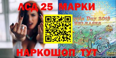 мет Наро-Фоминск