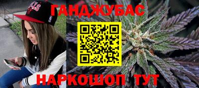 эйфоретик Нарткала