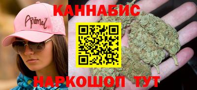 эйфоретик Нарткала