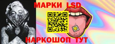 эйфоретик Нарткала