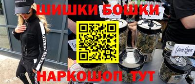 эйфоретик Нарткала