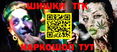эйфоретик Нарткала