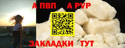 ГАЛЛЮЦИНОГЕННЫЕ ГРИБЫ Нальчик