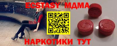 ГАЛЛЮЦИНОГЕННЫЕ ГРИБЫ Нальчик