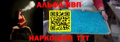 ГАЛЛЮЦИНОГЕННЫЕ ГРИБЫ Нальчик