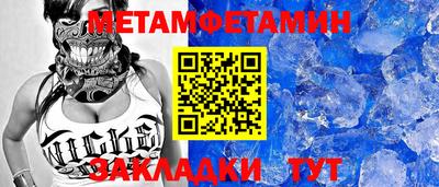 ГАЛЛЮЦИНОГЕННЫЕ ГРИБЫ Нальчик