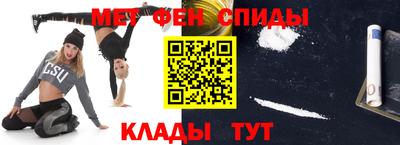 эйфоретик Нарткала