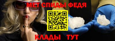 ГАЛЛЮЦИНОГЕННЫЕ ГРИБЫ Нальчик