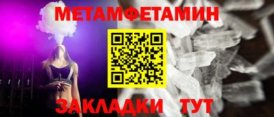 эйфоретик Нарткала