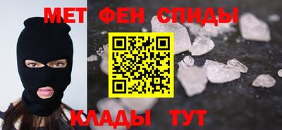 эйфоретик Нарткала
