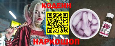 эйфоретик Нарткала