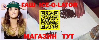 ГАЛЛЮЦИНОГЕННЫЕ ГРИБЫ Нальчик