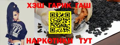 эйфоретик Нарткала