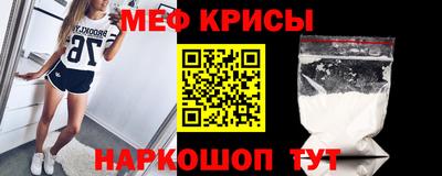 ГАЛЛЮЦИНОГЕННЫЕ ГРИБЫ Нальчик