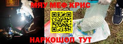 ГАЛЛЮЦИНОГЕННЫЕ ГРИБЫ Нальчик