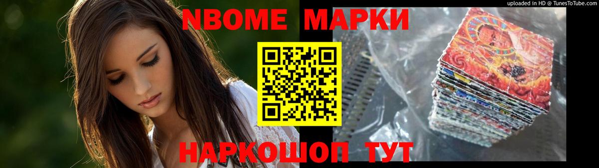 Тамбов  ЛСД экстази кислота  Вход с VPN 